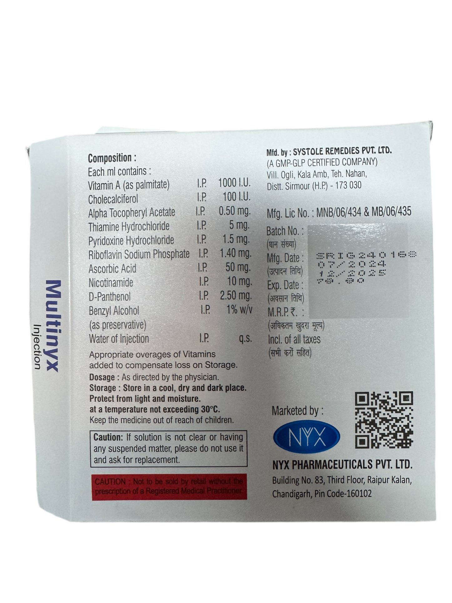 Multivitamin Injection for Intravenous and intramuscular use IM / IV box of 5 x 10ml ampoules