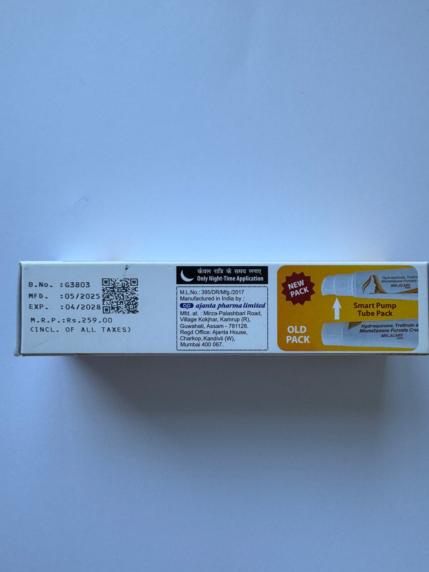 Melacare® Cream – 25 g