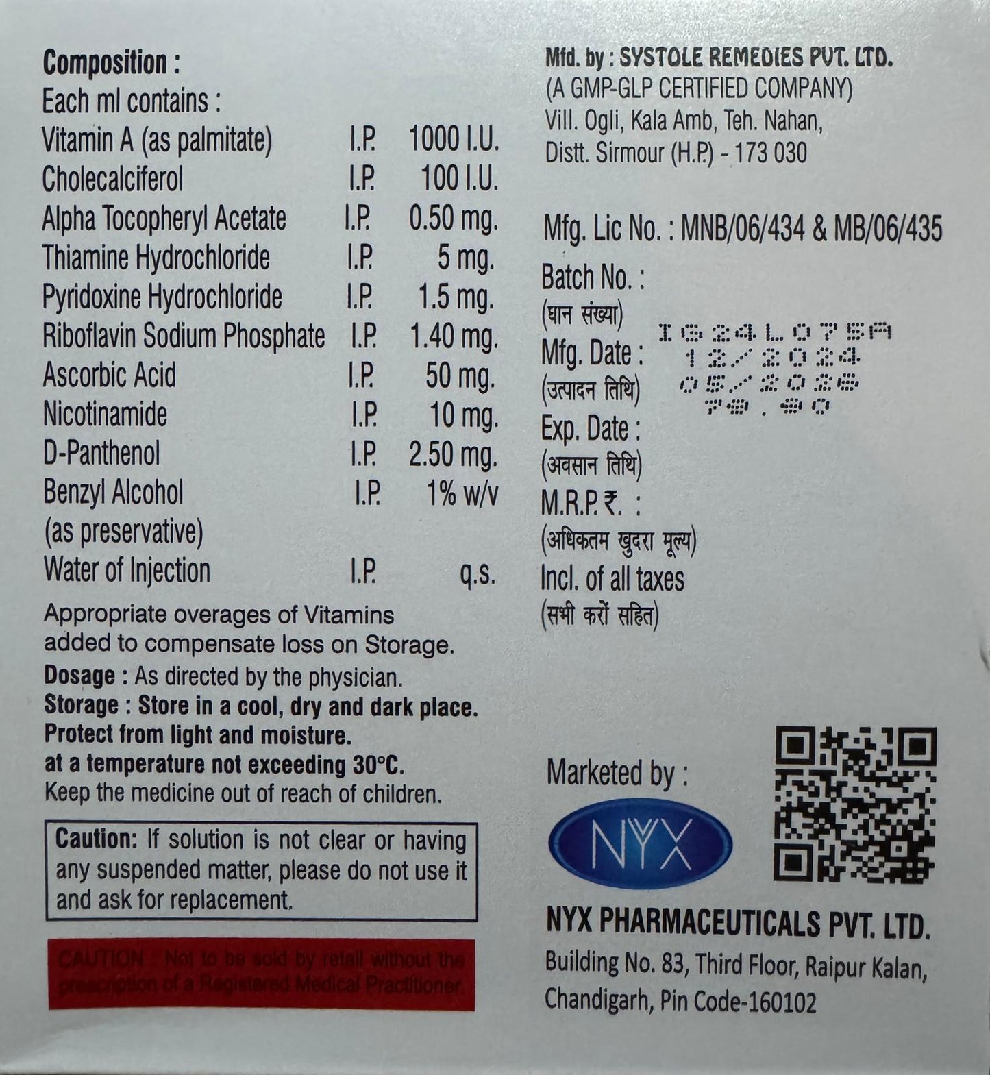 Multivitamin box of 5 x 10ml amp